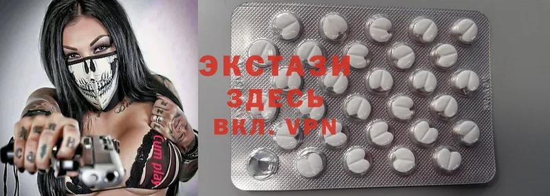 Наркотические вещества Новозыбков Гашиш  Cocaine  A-PVP  МЕФ 