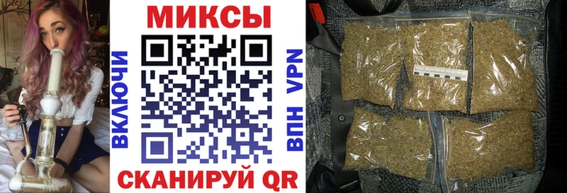 Бутират GHB  купить наркотик  Новозыбков 
