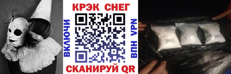 COCAIN VHQ  Новозыбков 