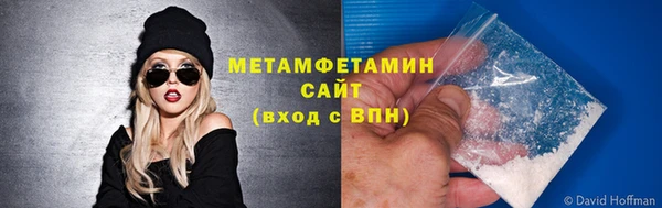 каннабис Нефтекумск