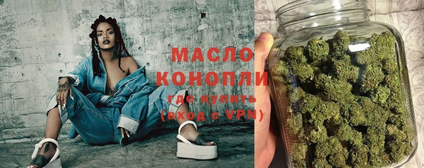 сатива Наволоки