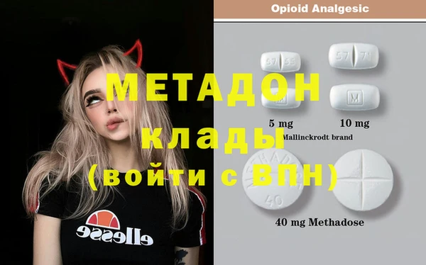 марки nbome Карпинск