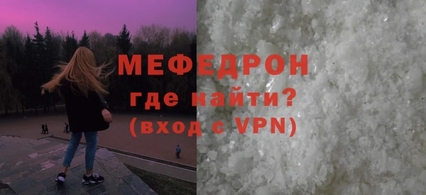 гашиш Навашино