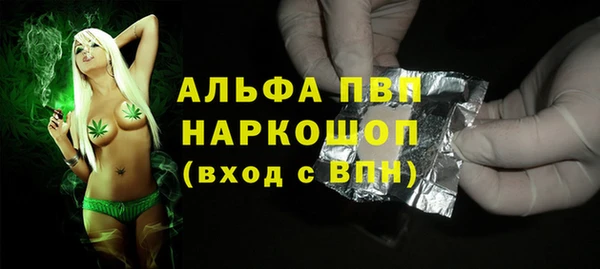каннабис Нефтекумск