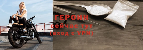 apvp Новодвинск