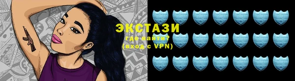 метадон Новокубанск