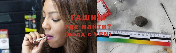 каннабис Нефтекумск