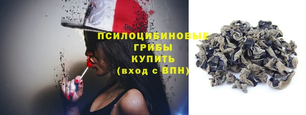 меф Нея
