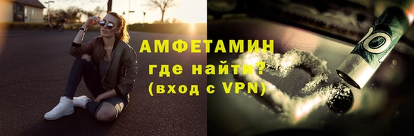 меф Нея