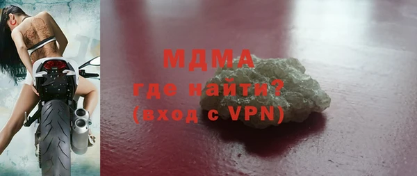 меф Нея