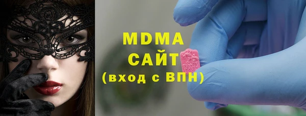 метадон Новокубанск