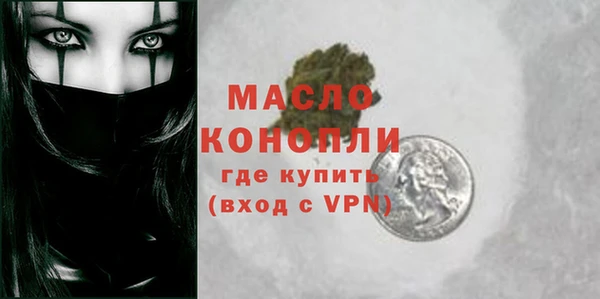 гашиш Новозыбков
