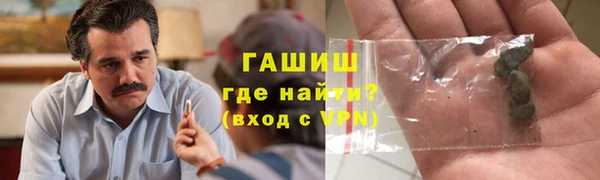 каннабис Нефтекумск