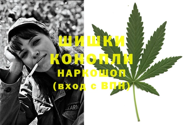 меф Нея