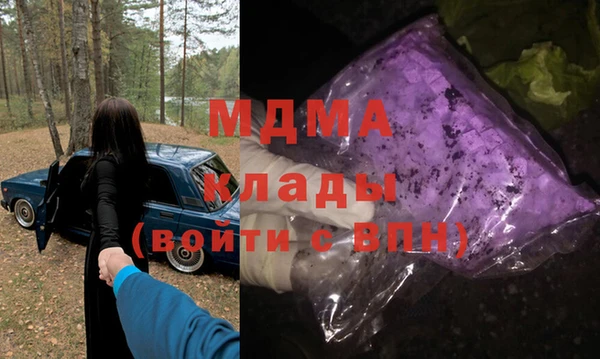 метадон Касимов