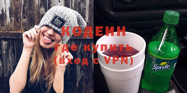 кокаин перу Вязники