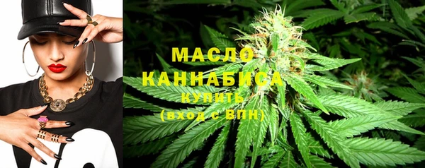 каннабис Нефтекумск