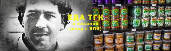 apvp Новодвинск