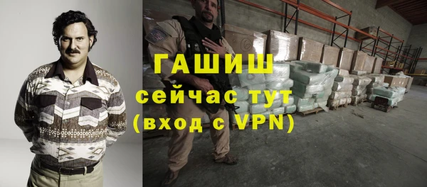 apvp Новодвинск