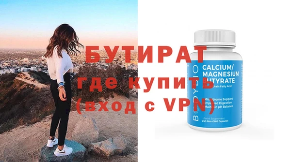 apvp Новодвинск