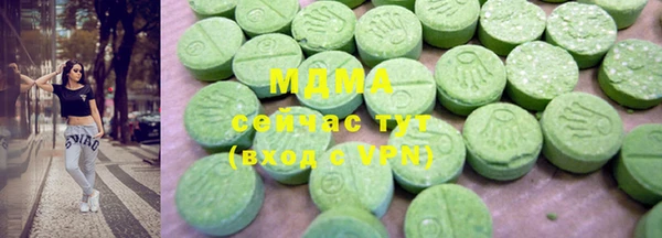 меф Нея