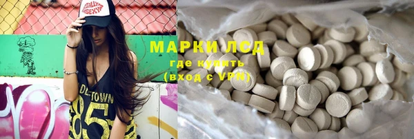 каннабис Нефтекумск