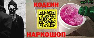 эйфоретик Жуковский