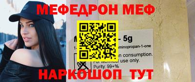 кокаин перу Берёзовский