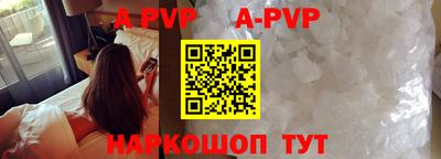 эйфоретик Жуковский