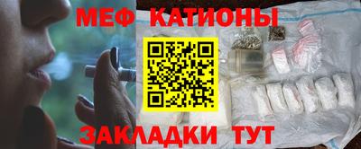 ешки Беслан