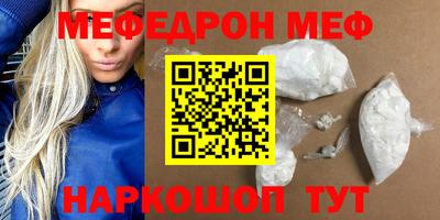 кокаин перу Берёзовский