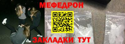 эйфоретик Жуковский