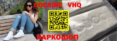 амфетамин Заволжье