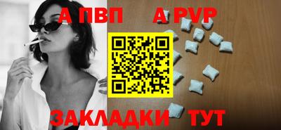 кокаин перу Берёзовский