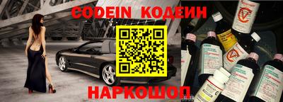круглые Заводоуковск