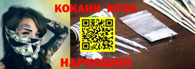 амфетамин Заволжье