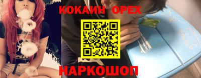 круглые Заводоуковск