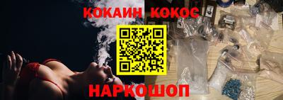 амфетамин Заволжье