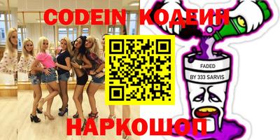 эйфоретик Жуковский