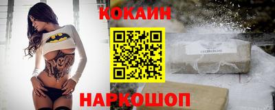 эйфоретик Жуковский