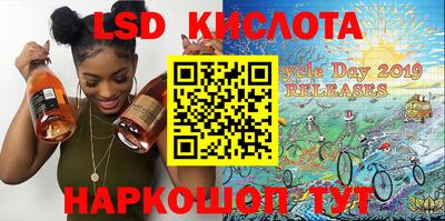 круглые Заводоуковск