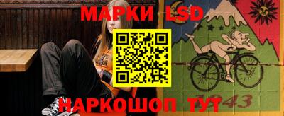 круглые Заводоуковск
