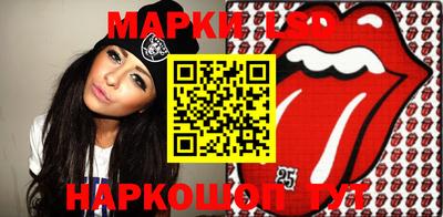 кокаин перу Берёзовский