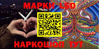круглые Заводоуковск
