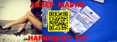 круглые Заводоуковск
