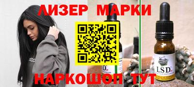 круглые Заводоуковск