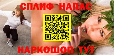 герыч Ирбит