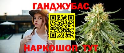 эйфоретик Жуковский