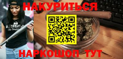 стаф Азнакаево