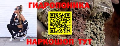амфетамин Заволжье